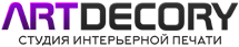 АртДекори - студия интерьерной печати